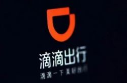 [7分钟科普下]湛江市工厂招工地址_哔哩哔哩
